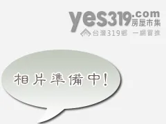 近青埔高鐵千坪農舍-​